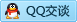 QQ在线咨询782753519